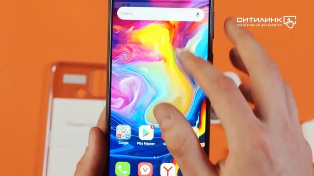 Обзор cмартфона VSMART Joy 4 3/64Gb | Ситилинк смотреть онлайн