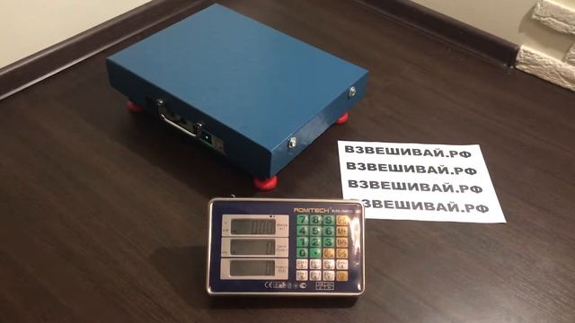 Весы электронные напольные беспроводные Romitech BLES-150ECO смотреть онлайн