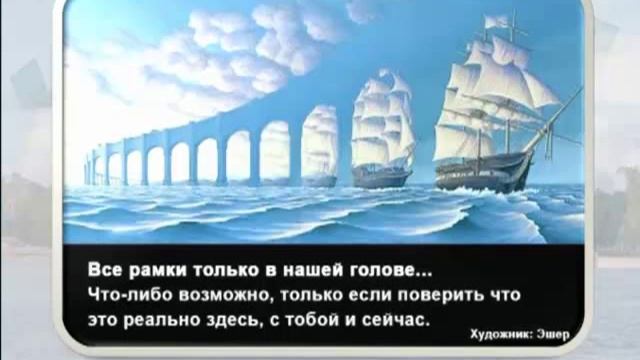 Институт МЛМ3 0 IP телефония.Презентация Академии АЛТ смотреть онлайн