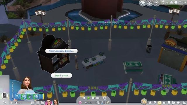 Sims 4 Как родить мальчика смотреть онлайн