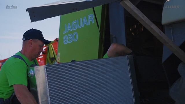 Сервисная служба компании 