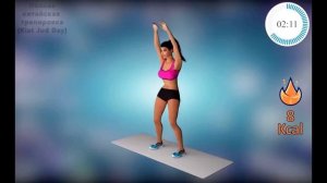 Быстро похудеть!7-дневная тренировка по китайской методике.