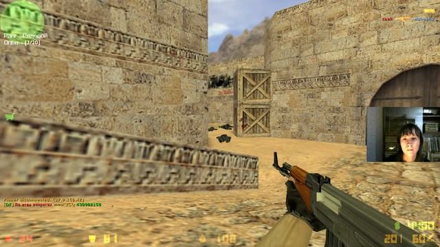 Стрелялки герои Игры мальчиков 6 стрелялка Стрелялки  без регистрации мальчиков Стрелялка 2