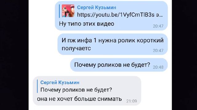 Диана Найкова не вернётся... смотреть онлайн