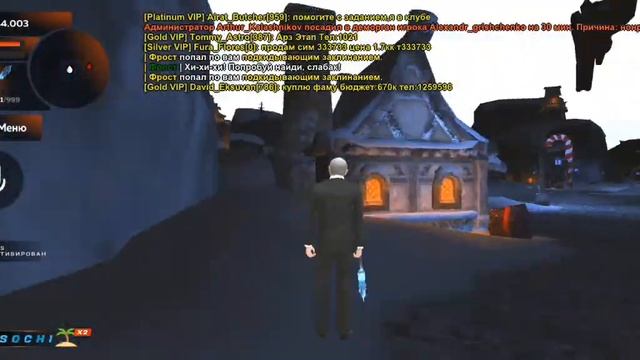 ПРОХОДИМ НОВОГОДНИЕ КВЕСТЫ В BLACK RUSSIA!! /Bady edits смотреть онлайн