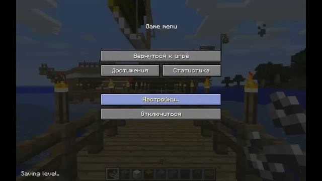 Обновление сервера Minecraft смотреть онлайн