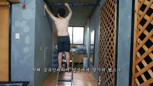 Day210. 5만원으로 멋진 남자가 되는 방법 How to be a Cool man for 50,000 won смотреть онлайн