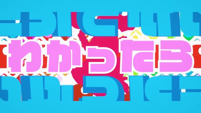 【ロシデレ】「ワールドイズマイン」｜ノンクレジットエンディング(第9話) смотреть онлайн