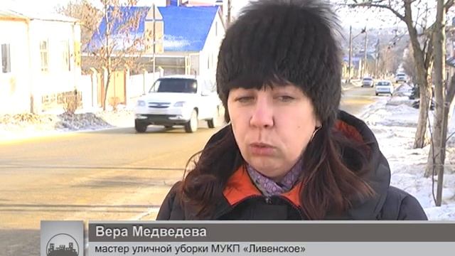 ОЧНУЛСЯ - ГИПС! смотреть онлайн