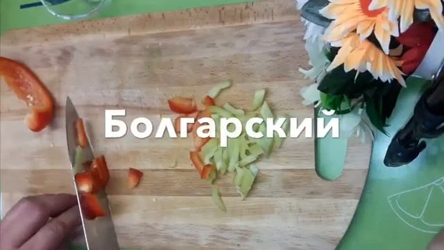 КУС КУС С ОВОЩАМИ ЗА 10МИН❤ ТЕЗ ВА МАЗАЛИ САЛАТ КУС КУС? смотреть онлайн