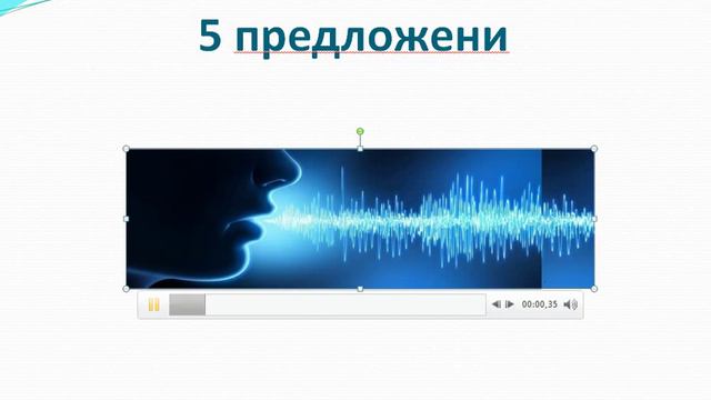 Синтез чеченской речи смотреть онлайн