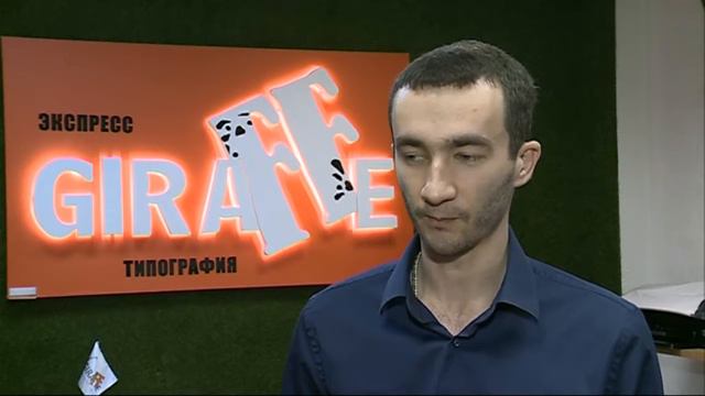 Новый Уренгой готовится к проведению городских дней предпринимательства. смотреть онлайн