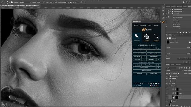 Photoshop Retouch Workflow - with Beautify Panel (#3 Time-Laps) смотреть онлайн
