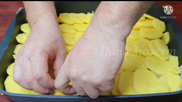 Идеи и Вдохновение для Дизайна Интерьера