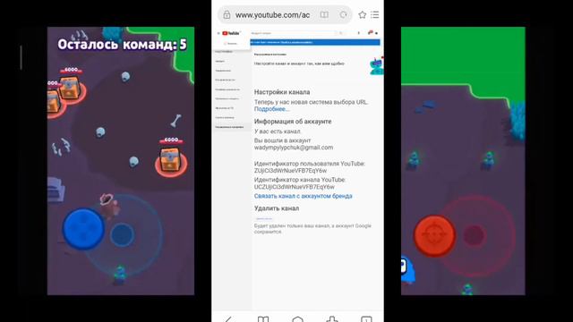 Как поставить шапку на канал? Здесь ты найдешь ответ! смотреть онлайн