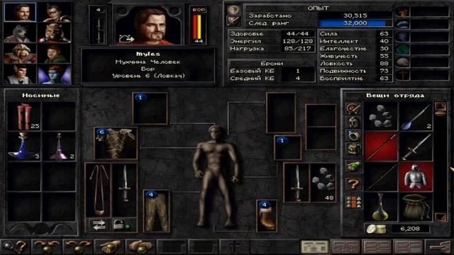 Wizardry 8 #3 - Арника, выносим банк смотреть онлайн