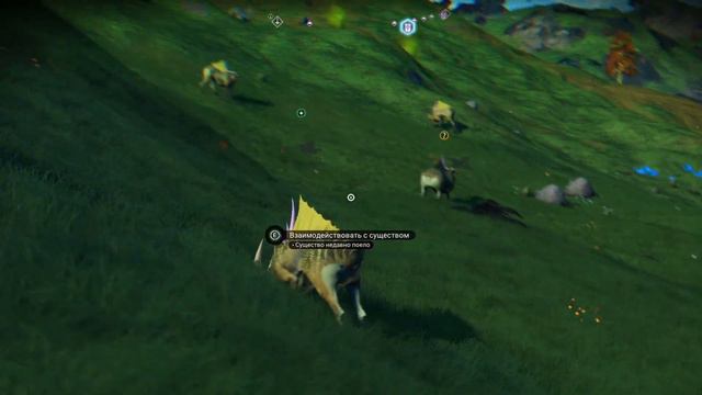 No Man's Sky Исследуем галактику. Райская планета Ocean Beaches смотреть онлайн