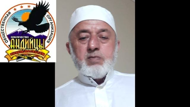 АНДИЙЦЫ ВОПРОС АЛИМУ смотреть онлайн