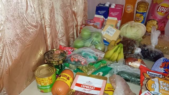 Доставка продуктов на дом/чек на сумму 3800рублей смотреть онлайн