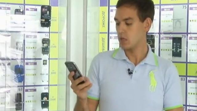 iГАДЖЕТЫ на 12.08.2013 смотреть онлайн