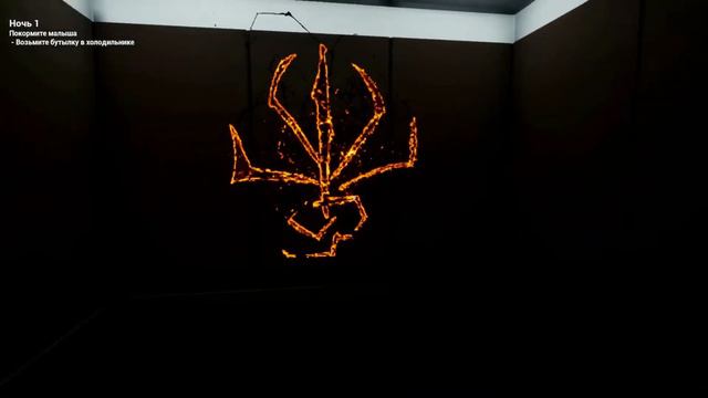 опять мелкий | прохождение The Baby In Yellow | ч2 смотреть онлайн