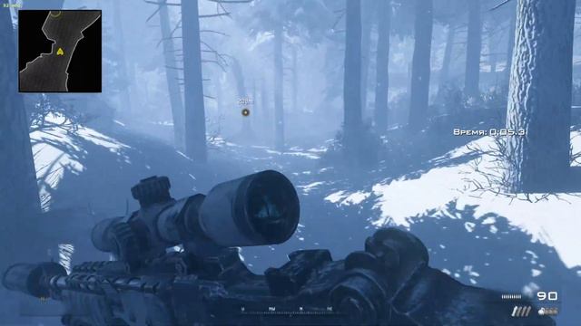 Call of Duty: Modern Warfare 2 Campaign Remastered - Игра с Ботами #3 смотреть онлайн