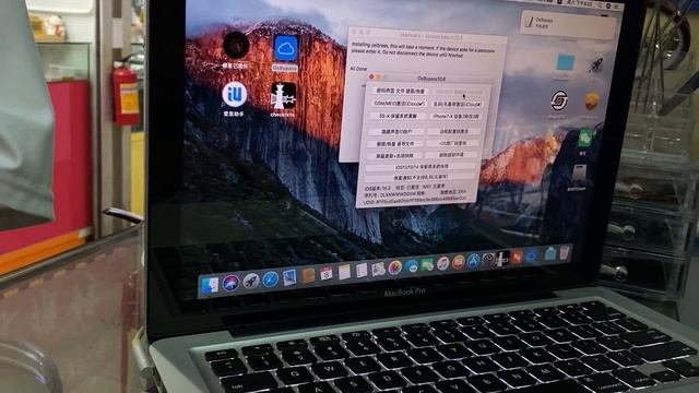 解开Apple ID锁的逻辑，中国深圳华强北不为人知的秘密 смотреть онлайн