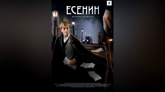 Кто такая Юлия Пересильд? Как живет и сколько стоил полет актрисы в космос для съемок фильма «Вызов смотреть онлайн