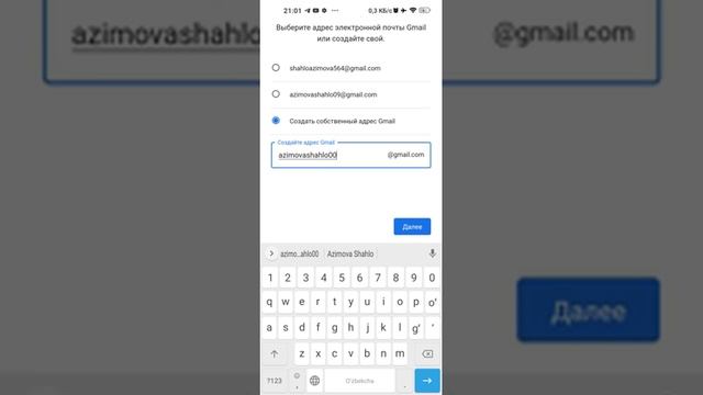 TELEFONDAN GOOGLE ACCOUNT VA PLAY MARKET OCHISH 2021 OPEN PLAYMARKET