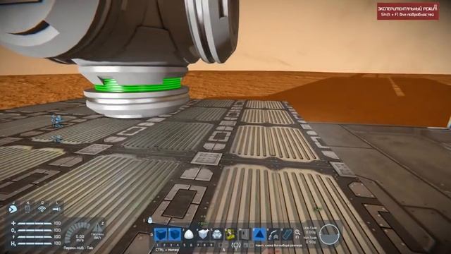 Space Engineers Обзор Мода 