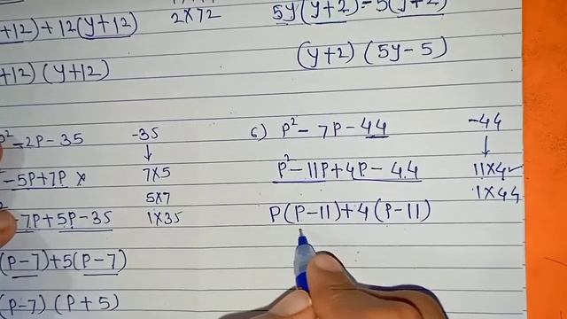 Practice set 6.1 class 8th maths смотреть онлайн