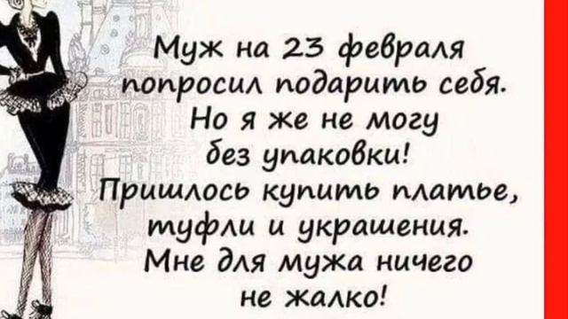 Вкус - это искусство, а стиль - это ремесло. Как развивается ЧУВСТВО ВКУСА. смотреть онлайн