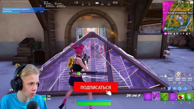 ИИ в Фортнайте: Королевская Победа с Помощью Искусственного Интеллекта AOneCool