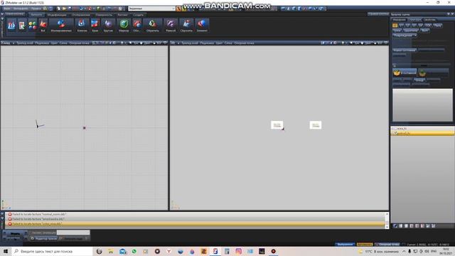 КАК ПОСТАВИТЬ ФСО В ГТА 5 смотреть онлайн