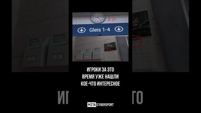 Актуальнейшее ОБНОВЛЕНИЕ в CS2 от Valve смотреть онлайн