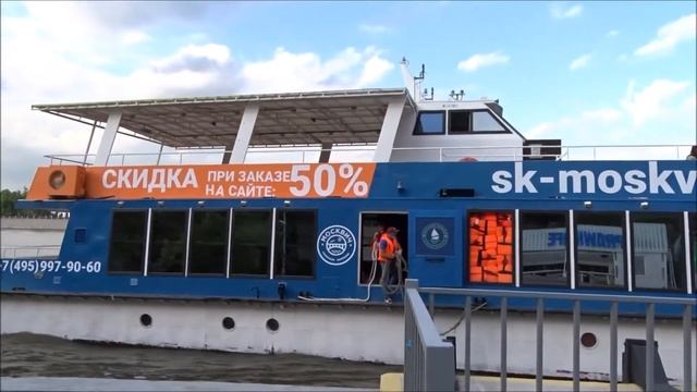 МОСКВА.ВОРОБЬЕВЫ ГОРЫ.ТЕПЛОХОДЫ.СМОТРОВАЯ ПЛОЩАДКА.МГУ.MOSCOW.VOROBYEVY MOUNTAINS.MGU.SHIPS.