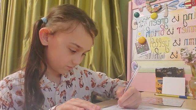 Урок № 82 Сборник упражнений стр.105-106 №8 смотреть онлайн