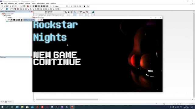 КАК СОЗДАТЬ СВОЙ ФНАФ #1 (Меню) |перезалив| смотреть онлайн