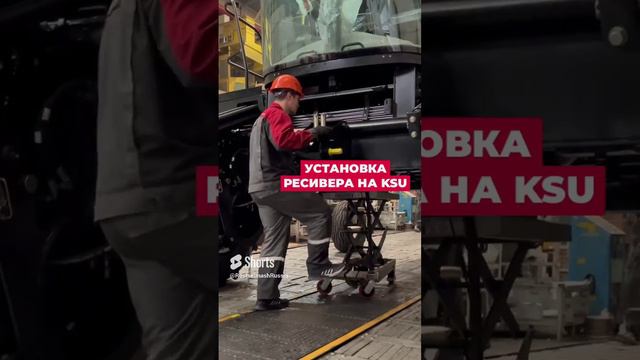 Установка ресивера на KSU #производство #agriculture #сельскоехозяйство смотреть онлайн