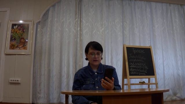 Татьяна Игошина (Кошелева). 104-е заседание ЛИТО "Зодиак". Авторские стихи и проза смотреть онлайн