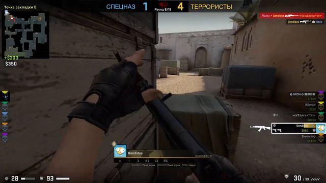 CS:GO СТРИМ КС ГО🔥ГДЕ СКИН 💲МОЙ СКИН смотреть онлайн