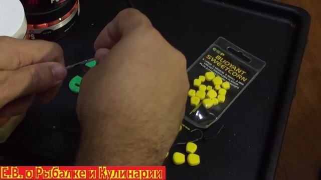 Плавающая искусственная кукуруза ESP Buoyant Sweetcorn для Карпфишинга,нужна при ловле карпа и амур смотреть онлайн