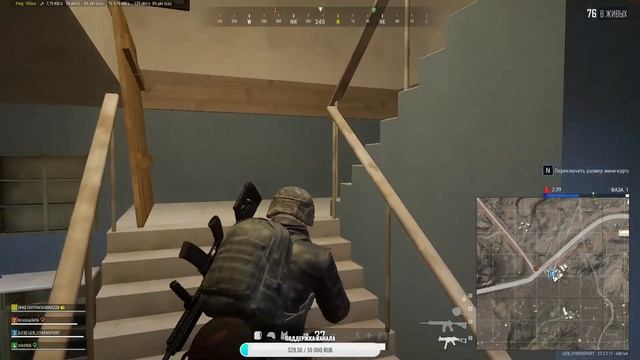 ?*PUBG*UZBEKISTON*JONLI EFIR*