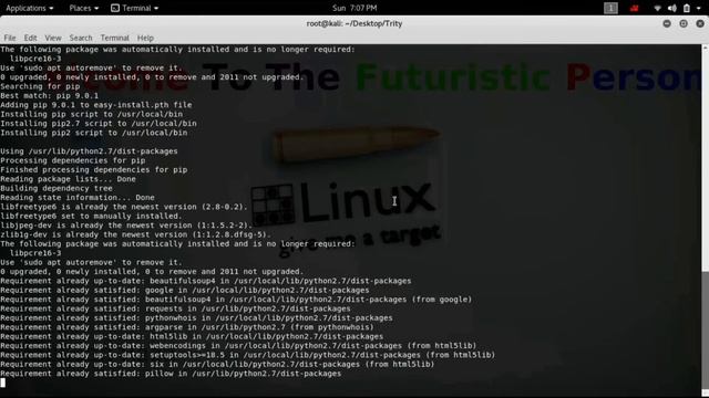 how to install trity tool in kali linux смотреть онлайн