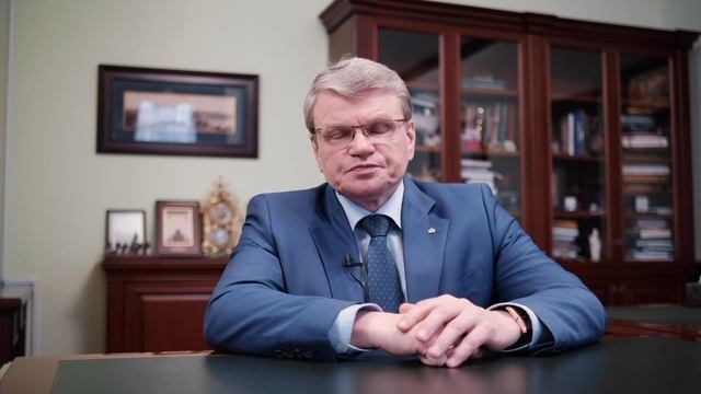 Поздравление ректора по случаю Дня студента смотреть онлайн