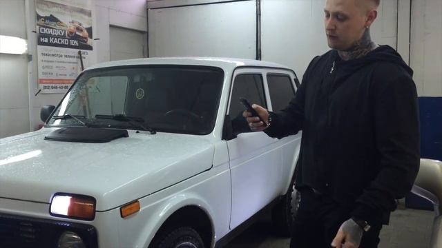 Сигнализация на Ниву с автозапуском смотреть онлайн