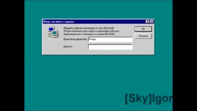 MIX *** МУХА ЦЕ - ЦЕ смотреть онлайн