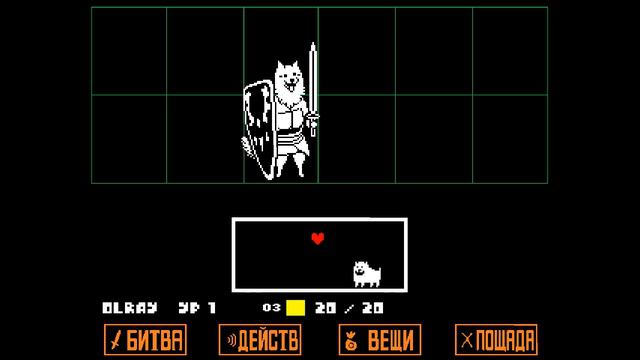 UNDERTALE #2 БЕЗ КОММЕНТАРИЕВ - СНЕЖНЕГРАД смотреть онлайн