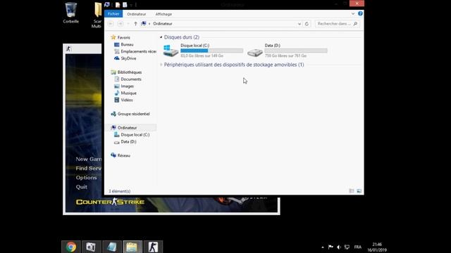 WarGods Detection Cleaner 16/01/2019 [Ares] смотреть онлайн