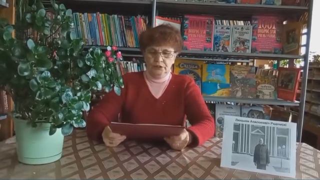 «Через тернии к Богу: ксёндз костела Святой Анны Люциан Радомский» смотреть онлайн